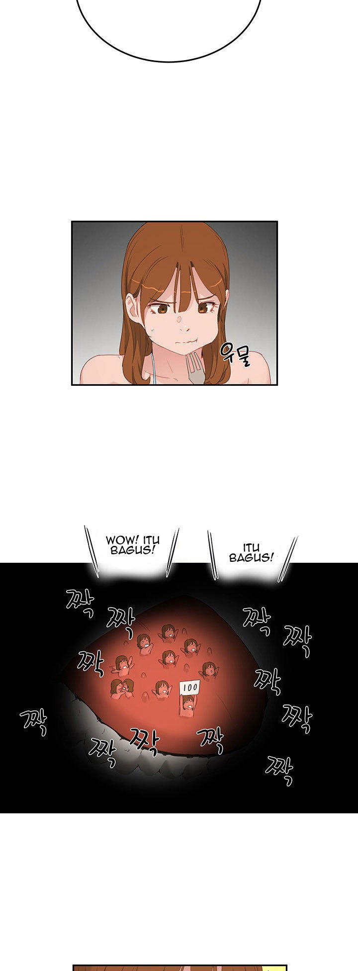 In The Summer - Chapter 17 21