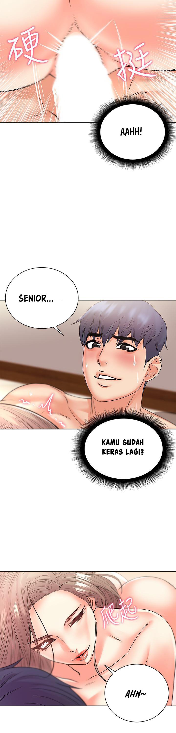 Eunhye Supermarket - Chapter 18 46