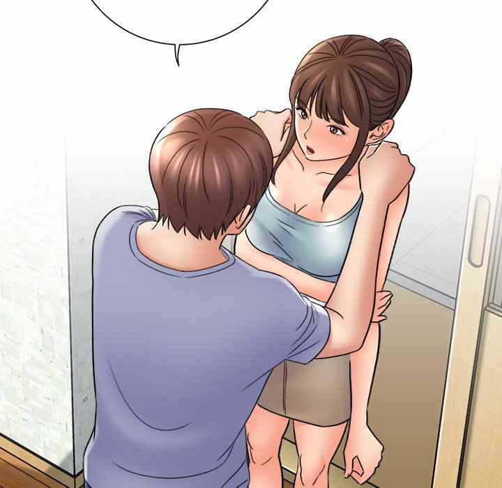 With Yumi - Chapter 17 197