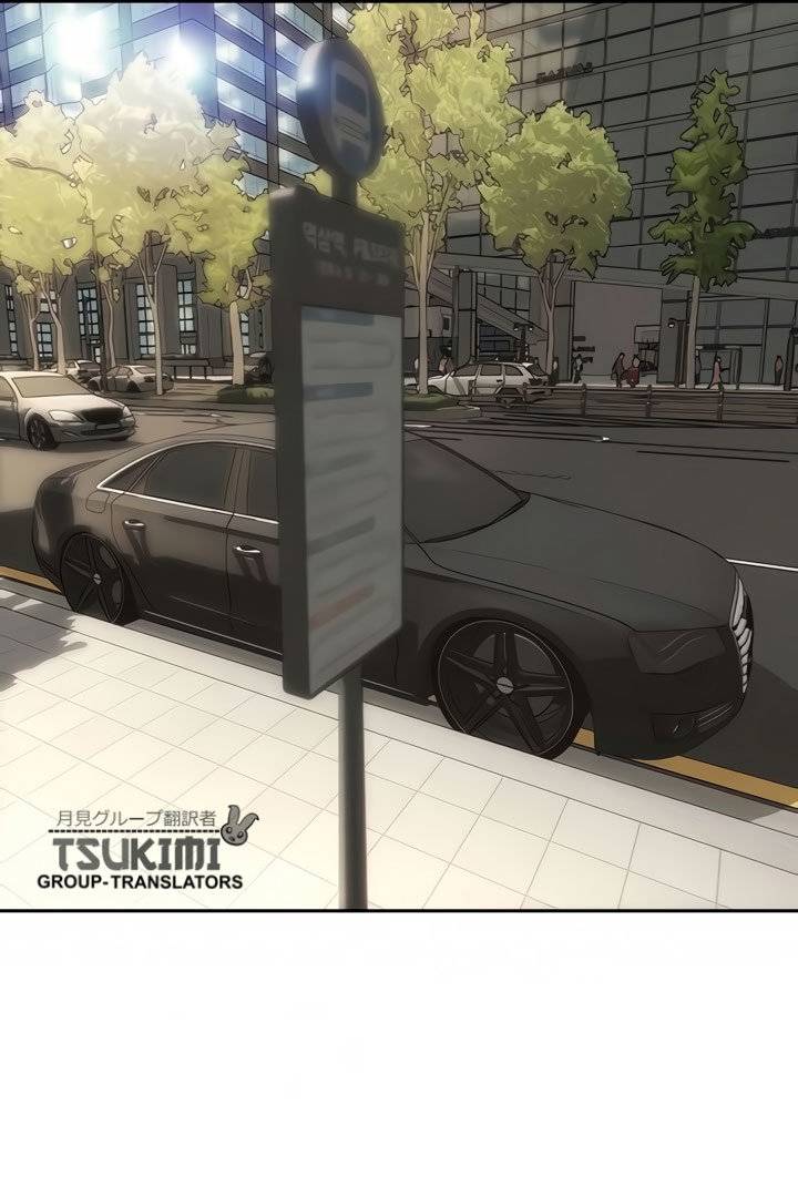 Bad Guy (Mojo) - Chapter 21 63 Bad Guy (Mojo) - Chapter 21 63