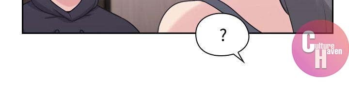 Teacher, Long Time No See - Chapter 21 38