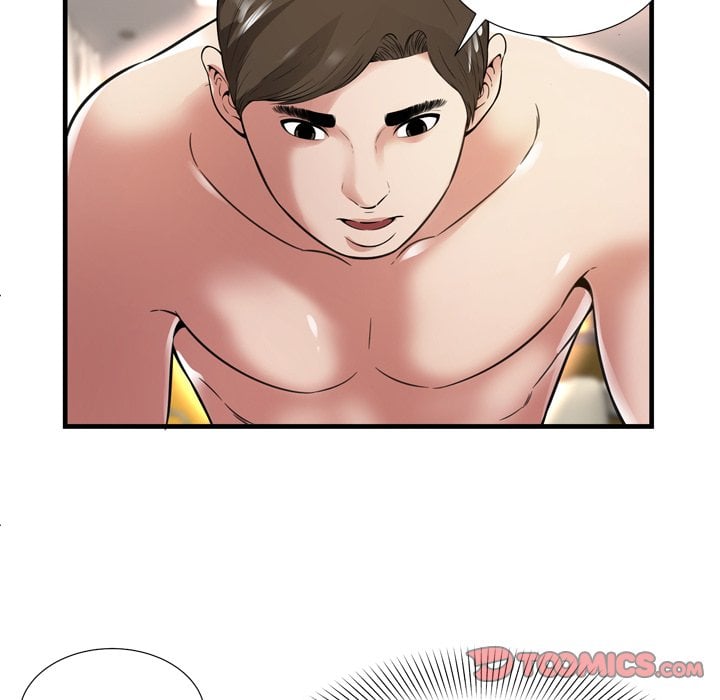 Depths of Hell - Chapter 21 75