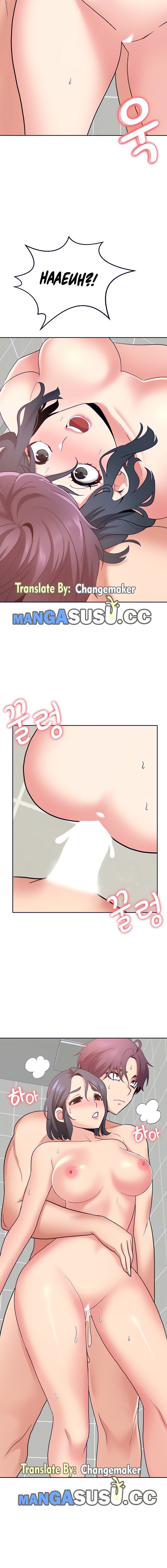 Need a Service? - Chapter 21 12 Need a Service? - Chapter 21 12