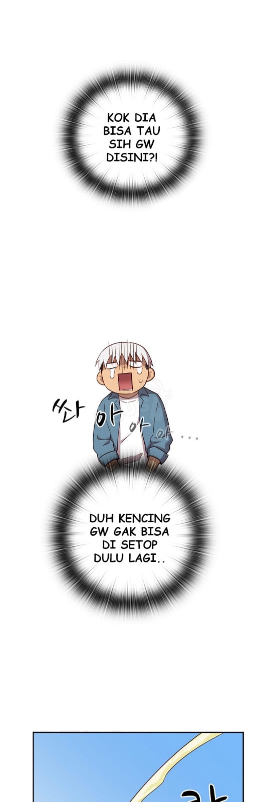 H-Campus - Chapter 21 9