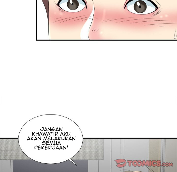 Rookie guy - Chapter 21 66 Rookie guy - Chapter 21 66