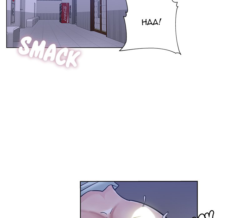 The Unexpected Guest - Chapter 21 30