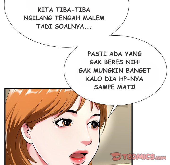 Depths of Hell - Chapter 21 14