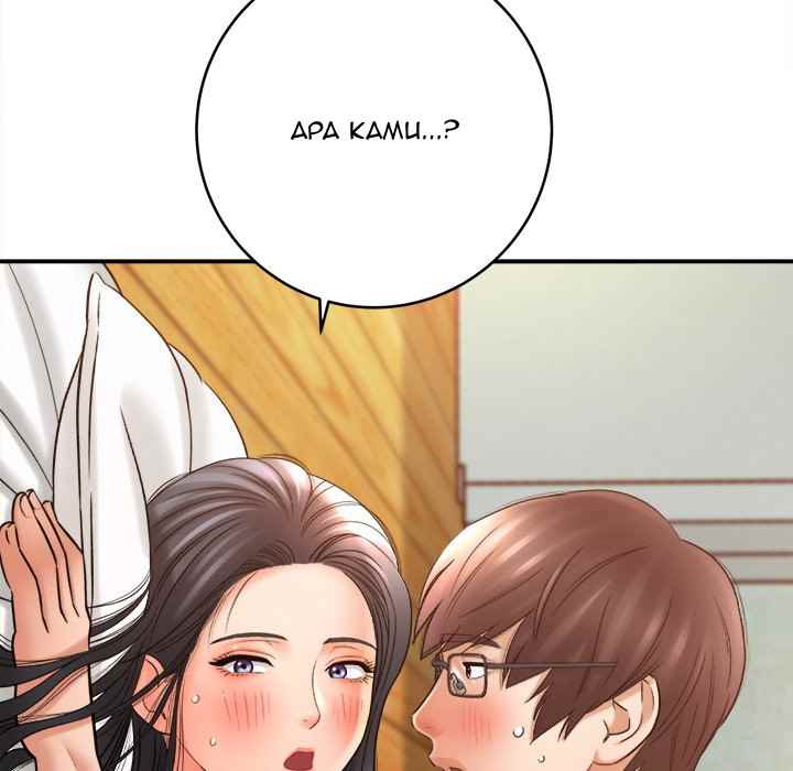 With Yumi - Chapter 21 157