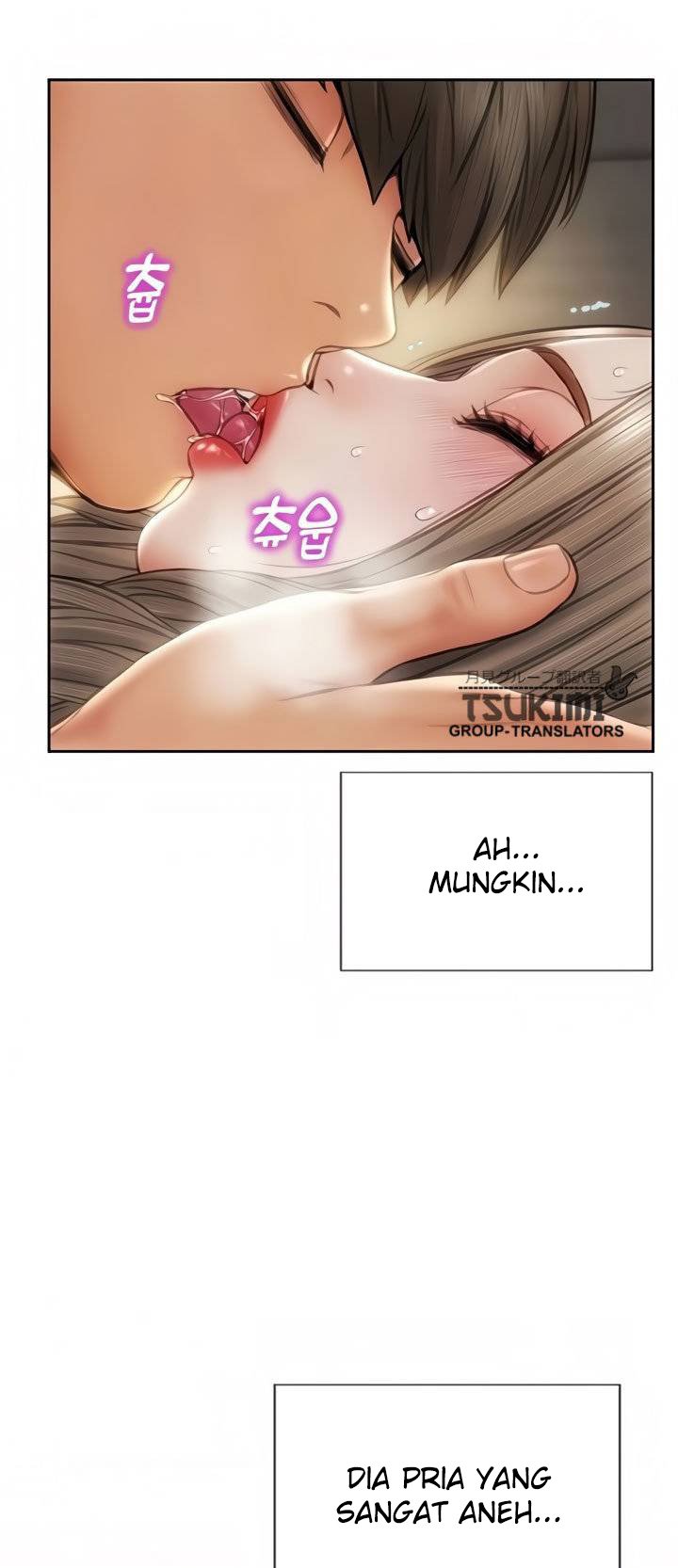 Bad Guy (Mojo) - Chapter 21 43 Bad Guy (Mojo) - Chapter 21 43