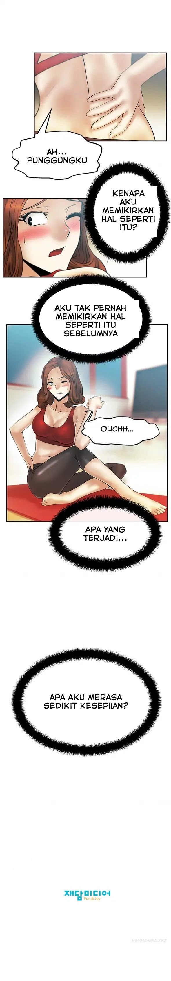 My Office Ladies - Chapter 21 12