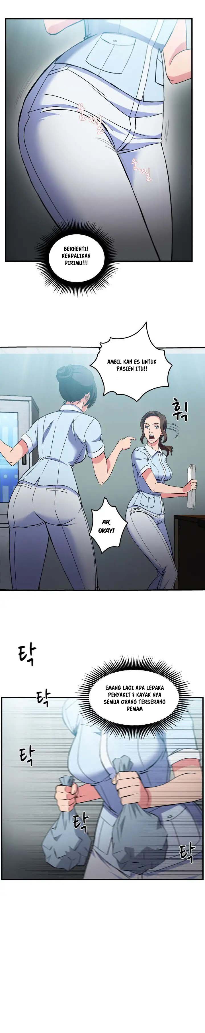 Seductive Uniform - Chapter 21 9 Seductive Uniform - Chapter 21 9