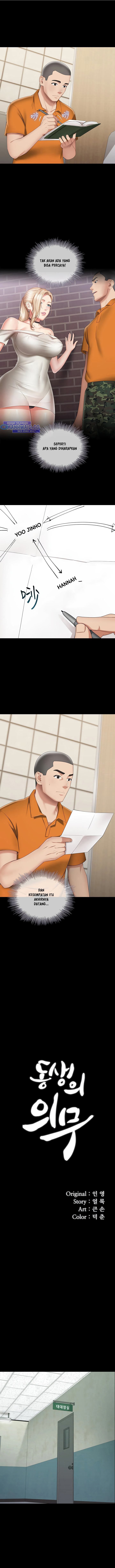 My Sisters Duty - Chapter 21 2