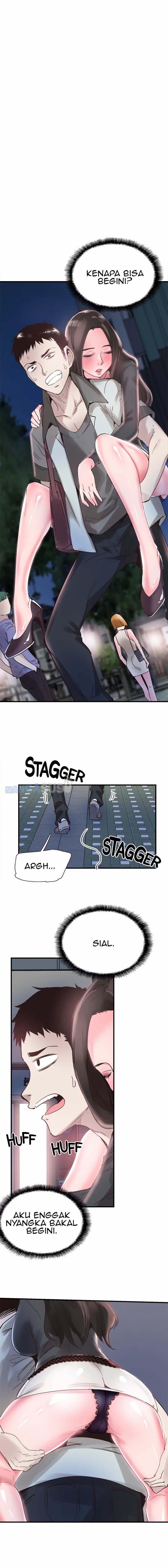 Campus Live - Chapter 21 11