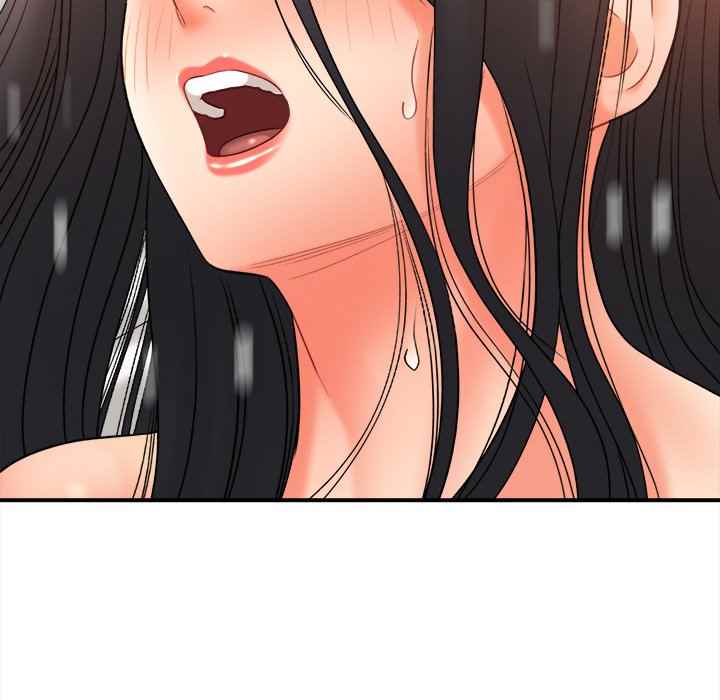 With Yumi - Chapter 21 99