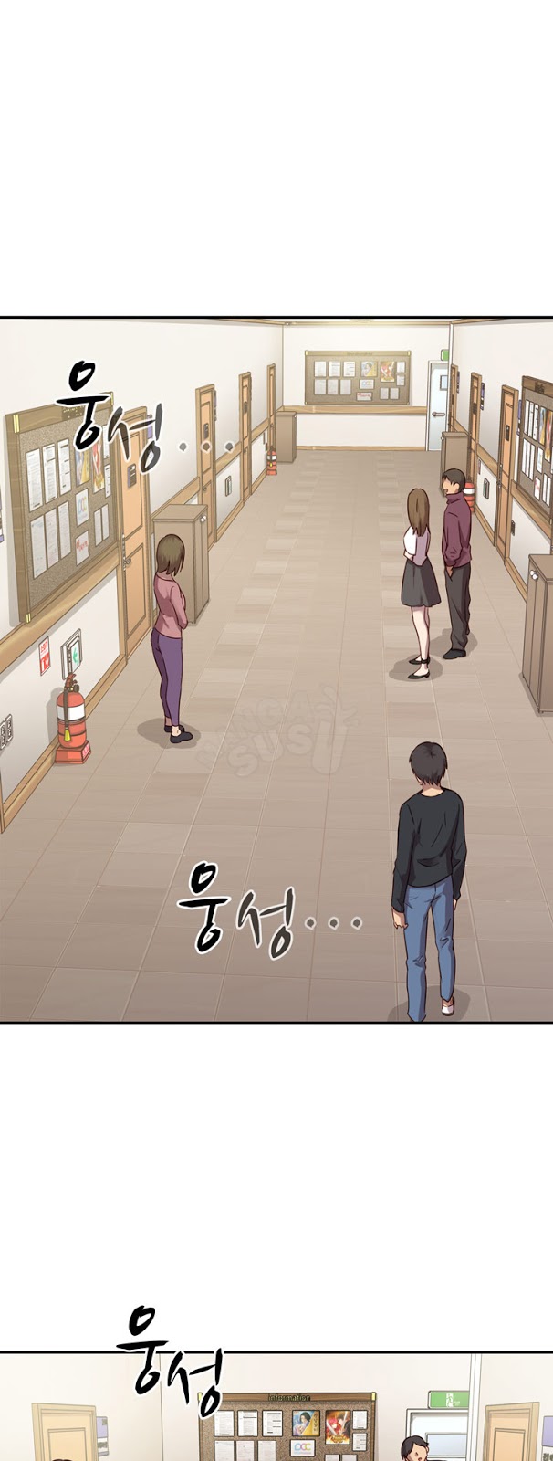 H-Campus - Chapter 21 27