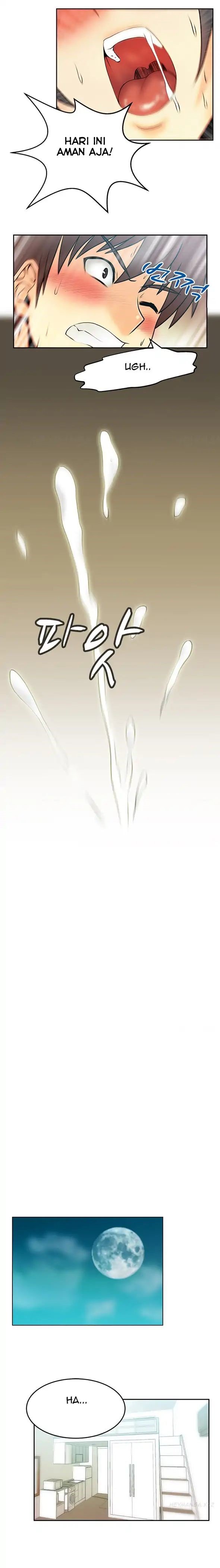 My Office Ladies - Chapter 21 3