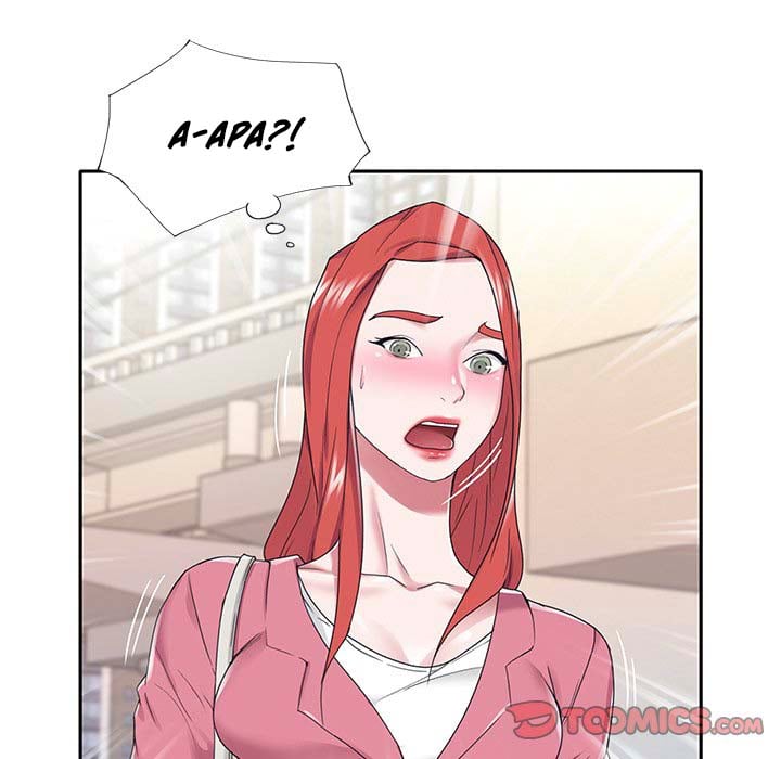 Maid (KOI) - Chapter 21 87