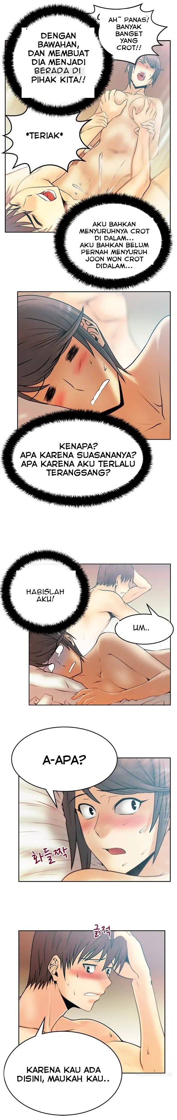My Office Ladies - Chapter 21 7