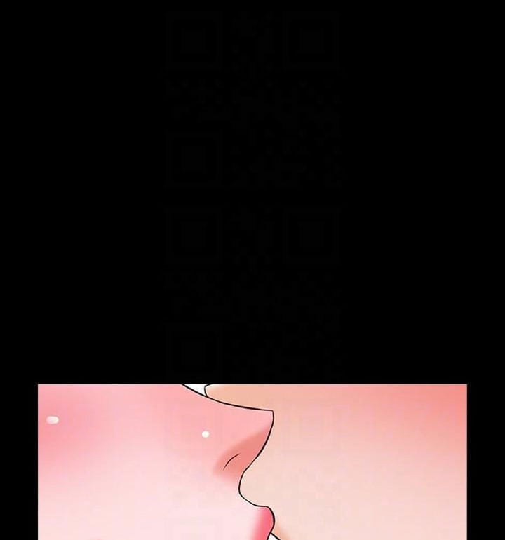 The Tutor - Chapter 21 15