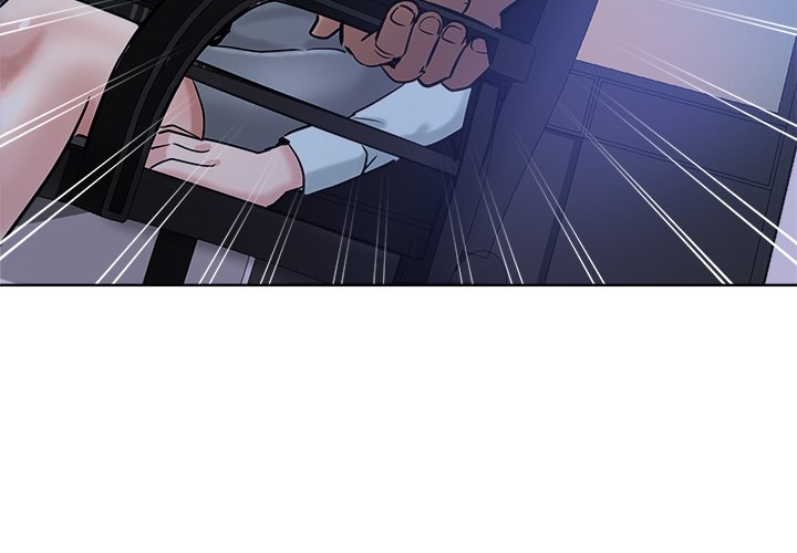 The Unexpected Guest - Chapter 21 6
