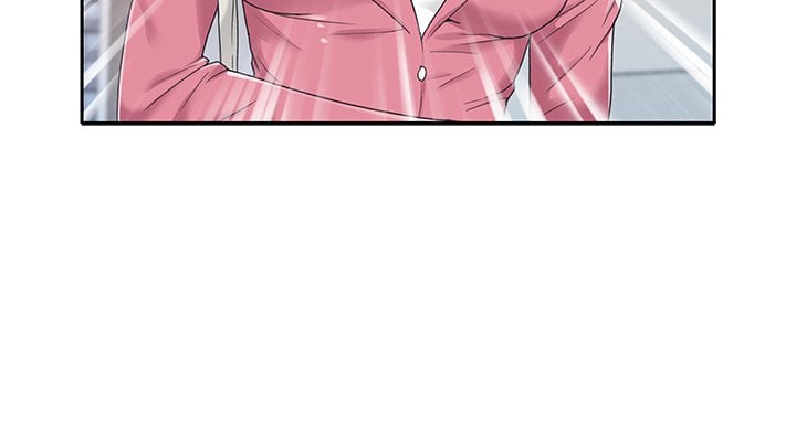 Maid (KOI) - Chapter 21 88