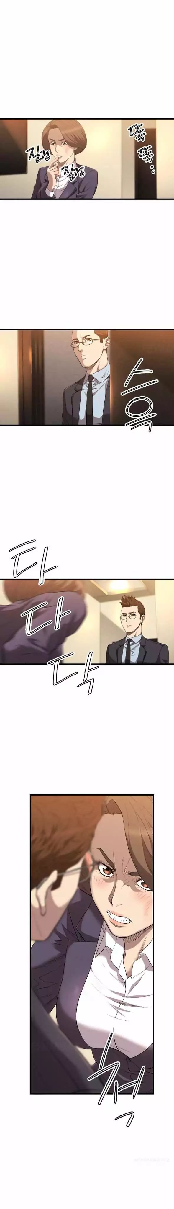 Club Sodom - Chapter 21 10 Club Sodom - Chapter 21 10