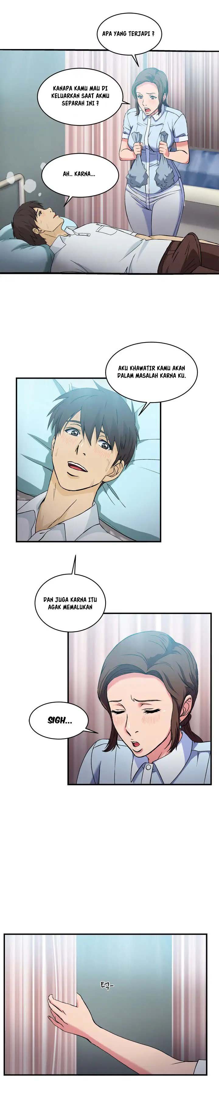 Seductive Uniform - Chapter 21 13 Seductive Uniform - Chapter 21 13