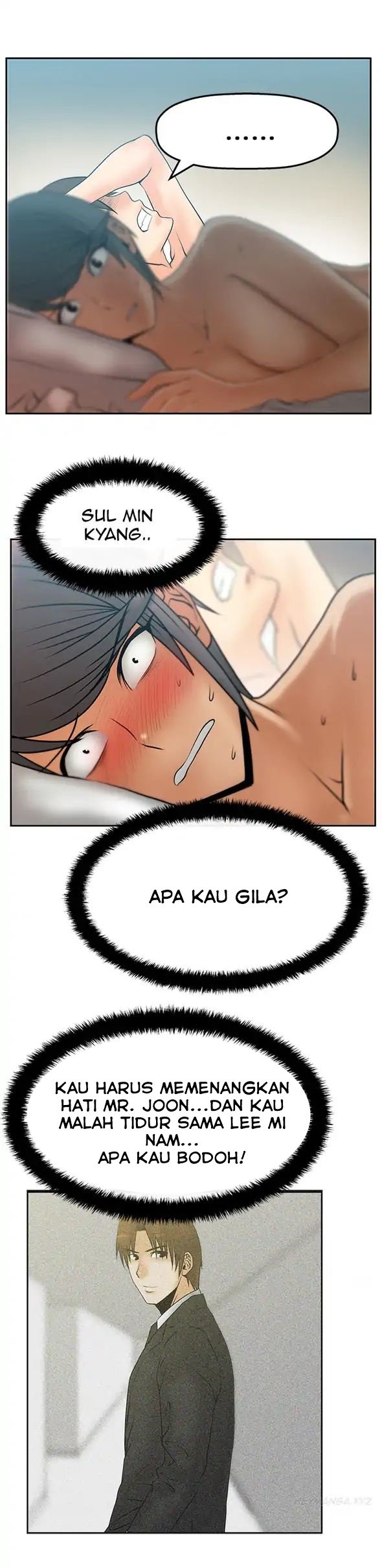 My Office Ladies - Chapter 21 6