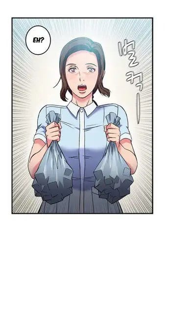 Seductive Uniform - Chapter 21 10 Seductive Uniform - Chapter 21 10