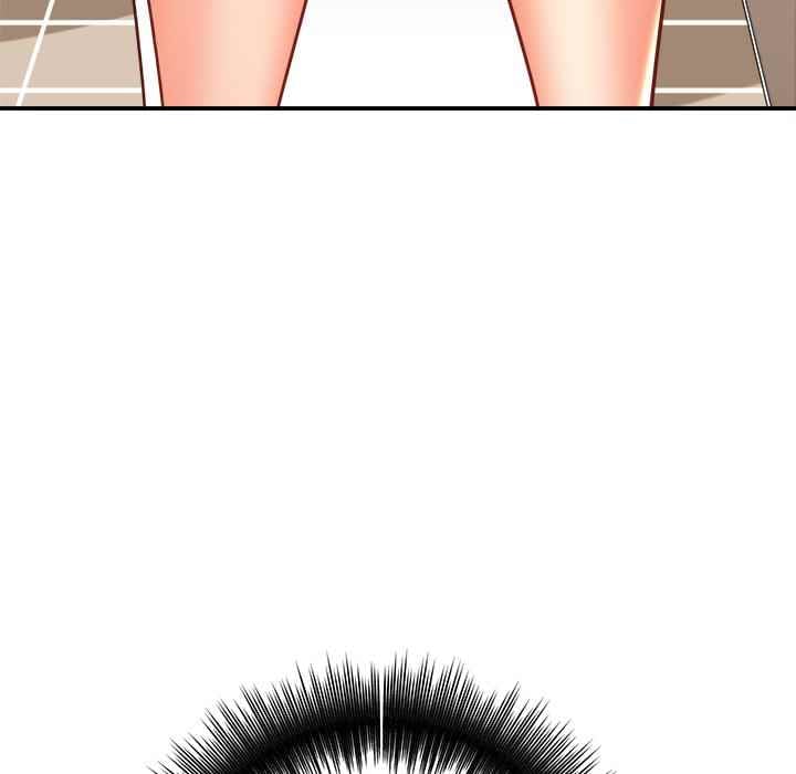 With Yumi - Chapter 21 209