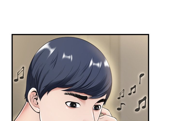 Depths of Hell - Chapter 21 5