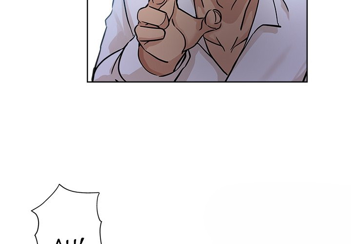 The Unexpected Guest - Chapter 21 4