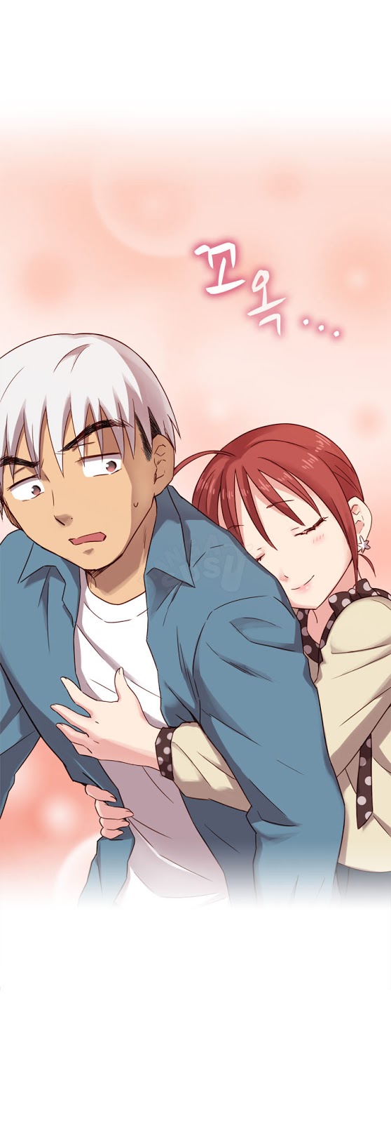 H-Campus - Chapter 21 12