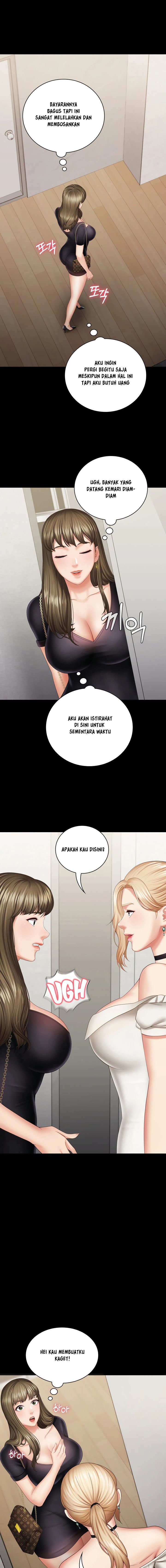 My Sisters Duty - Chapter 21 7