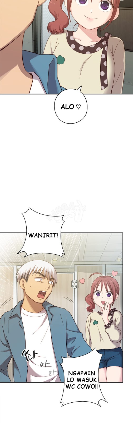 H-Campus - Chapter 21 8
