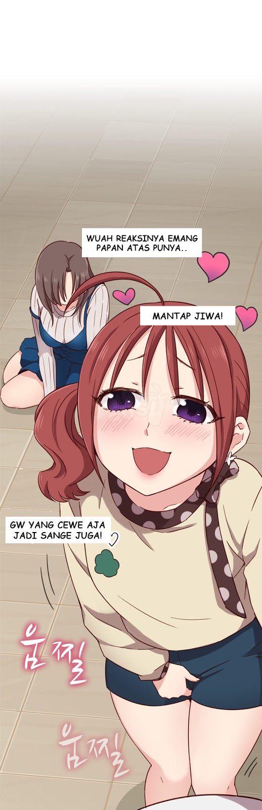 H-Campus - Chapter 21 41