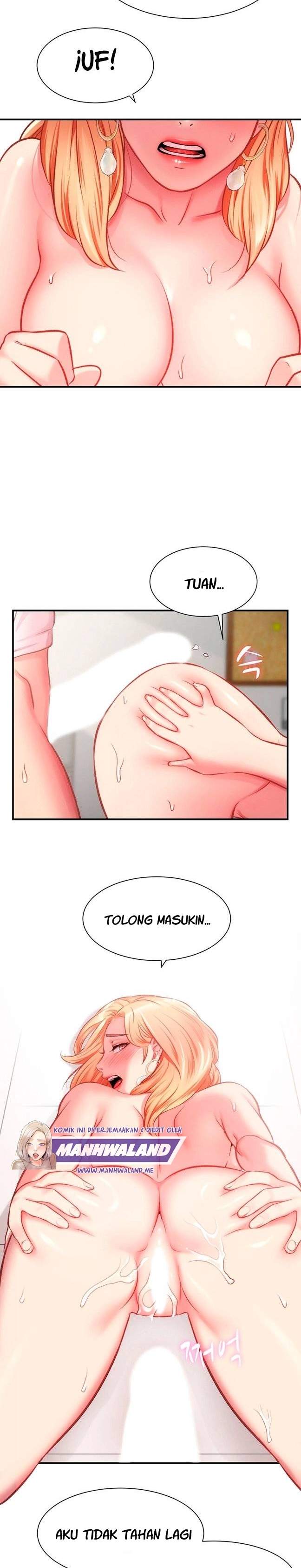 Brother&#8217;s Wife Dignity - Chapter 21 24