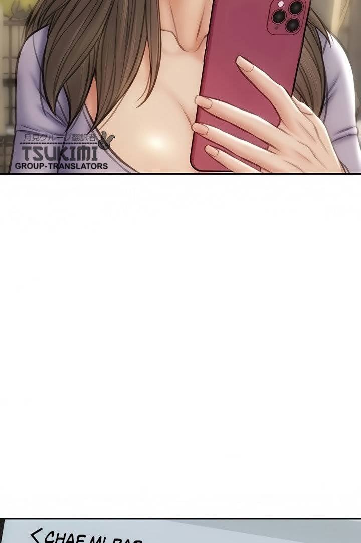 Bad Guy (Mojo) - Chapter 21 76 Bad Guy (Mojo) - Chapter 21 76