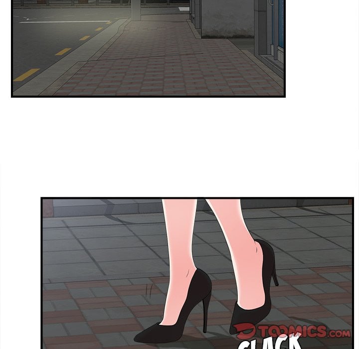 Rookie guy - Chapter 21 86 Rookie guy - Chapter 21 86