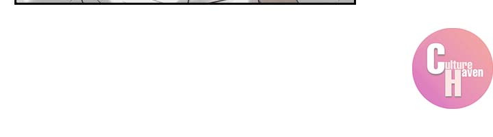 Teacher, Long Time No See - Chapter 21 9