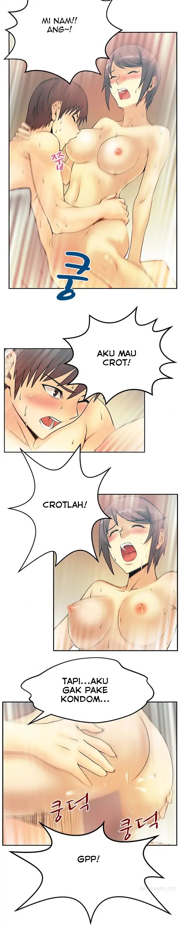My Office Ladies - Chapter 21 2
