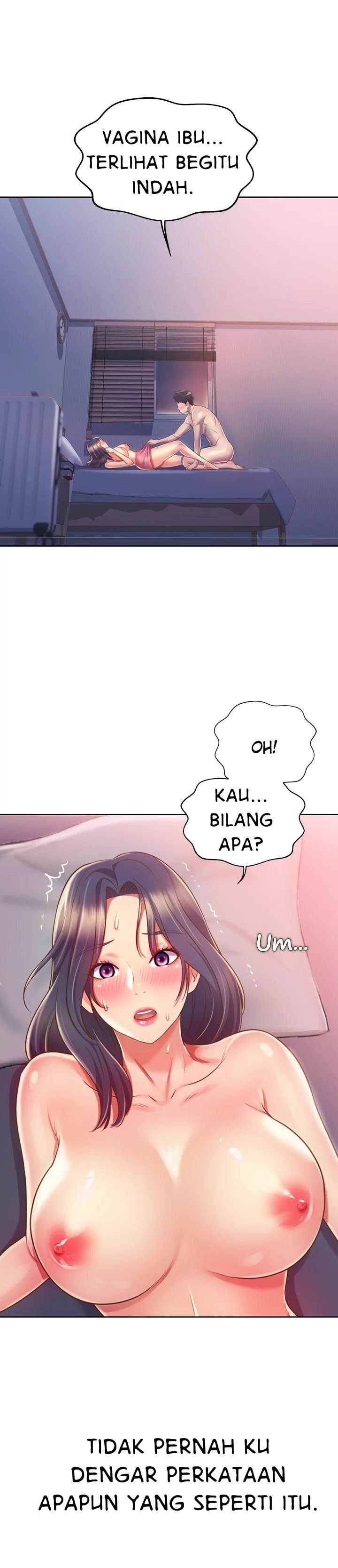 Noona&#8217;s Taste - Chapter 21 10