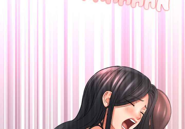With Yumi - Chapter 21 4