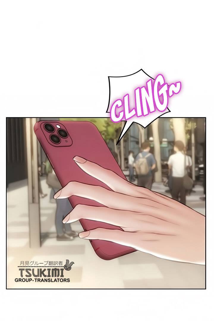 Bad Guy (Mojo) - Chapter 21 74 Bad Guy (Mojo) - Chapter 21 74