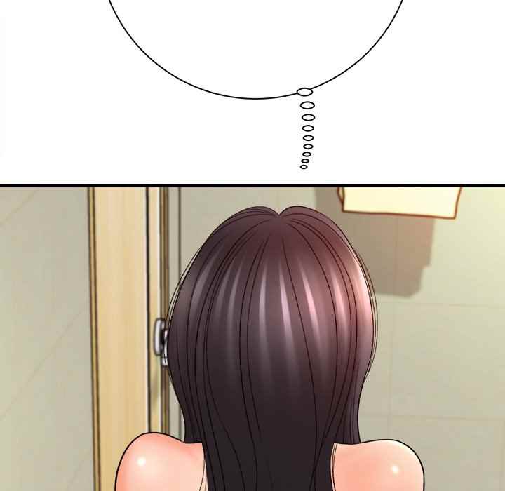 With Yumi - Chapter 21 215