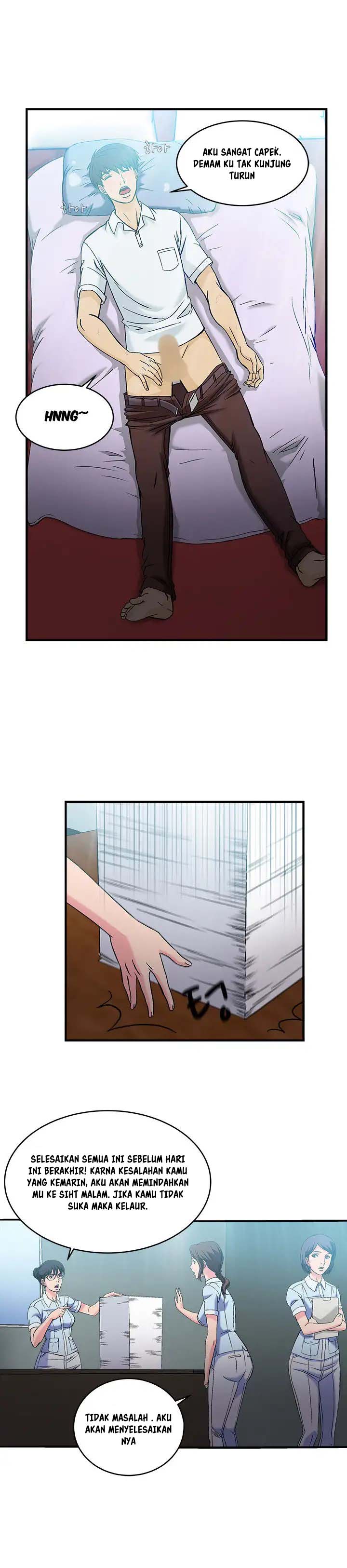 Seductive Uniform - Chapter 21 7 Seductive Uniform - Chapter 21 7