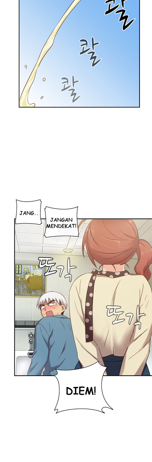 H-Campus - Chapter 21 10