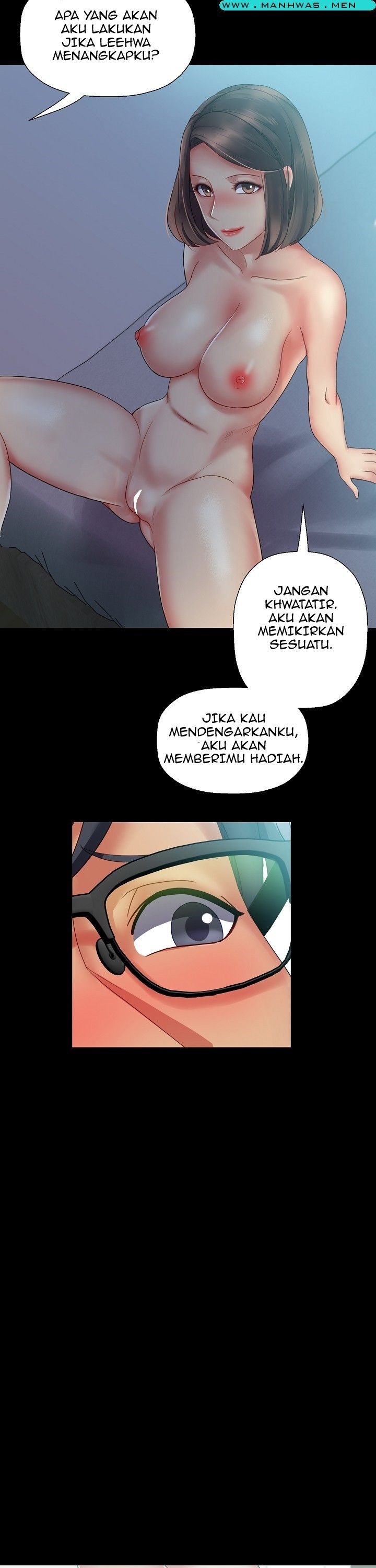 Sister Wife - Chapter 21 20