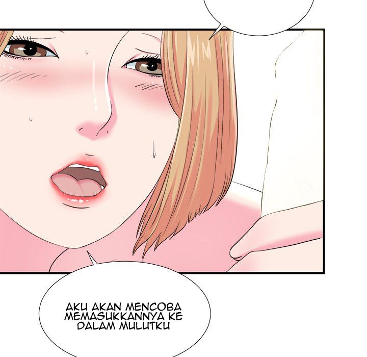 Rookie guy - Chapter 21 26 Rookie guy - Chapter 21 26