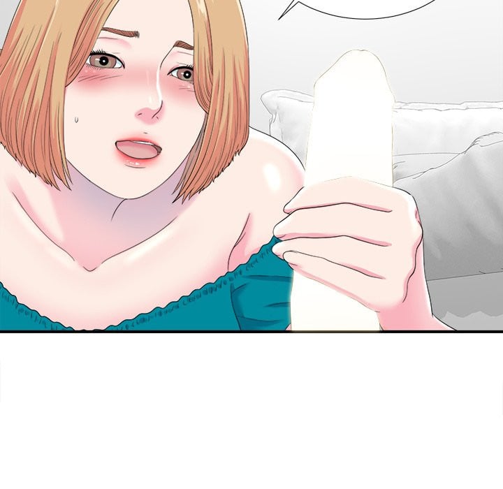 Rookie guy - Chapter 21 19 Rookie guy - Chapter 21 19